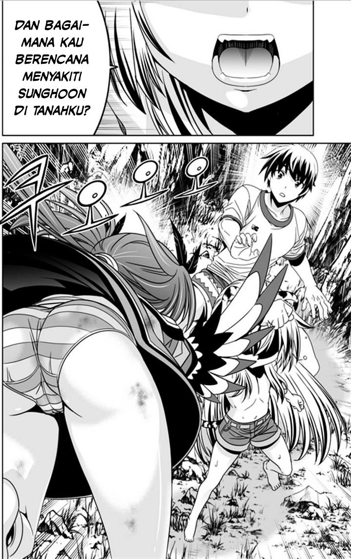 My Love Tiger Chap 32 - Next Chap 33