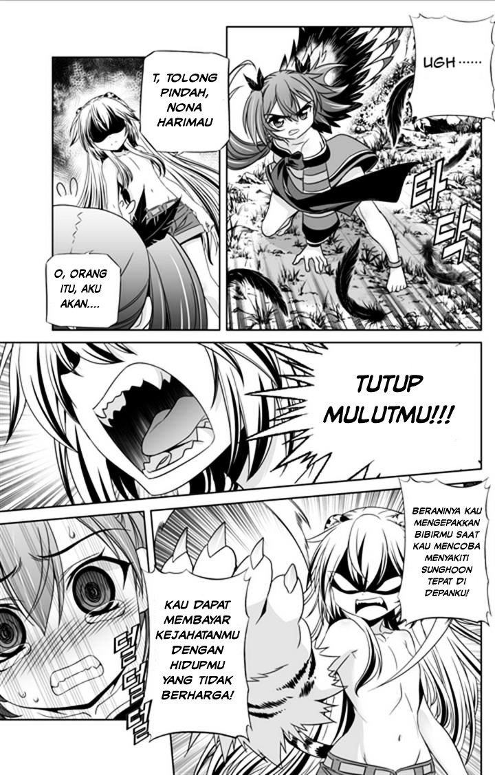 My Love Tiger Chap 32 - Next Chap 33