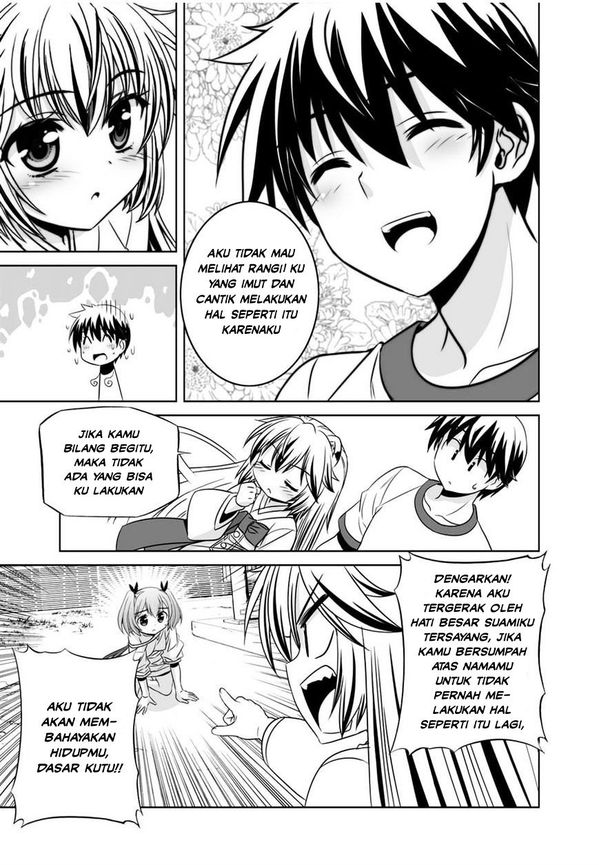 My Love Tiger Chap 33 - Next Chap 34