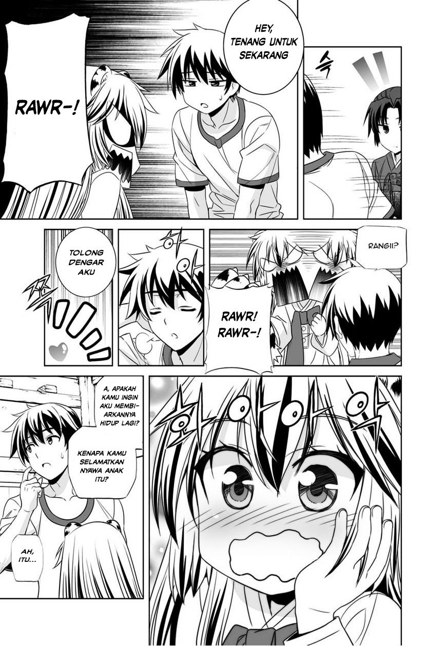 My Love Tiger Chap 33 - Next Chap 34