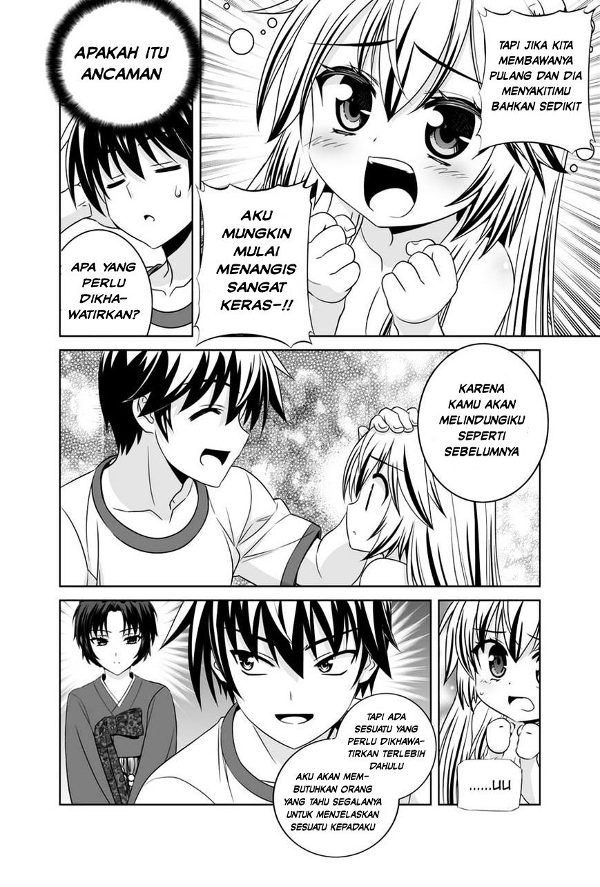 My Love Tiger Chap 33 - Next Chap 34