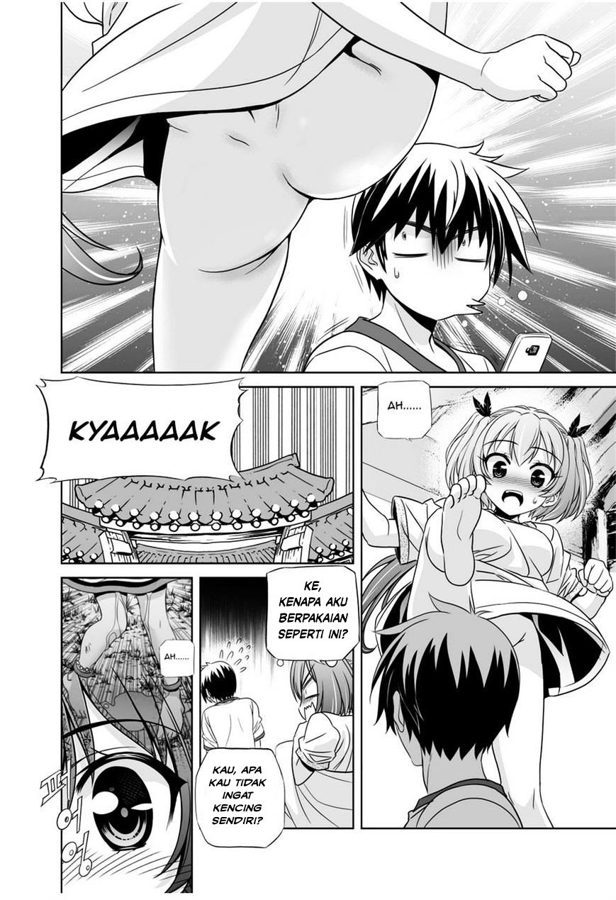 My Love Tiger Chap 33 - Next Chap 34