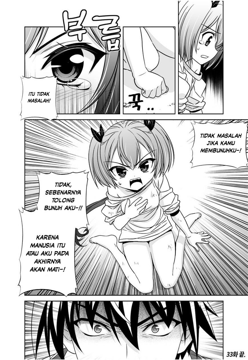 My Love Tiger Chap 33 - Next Chap 34