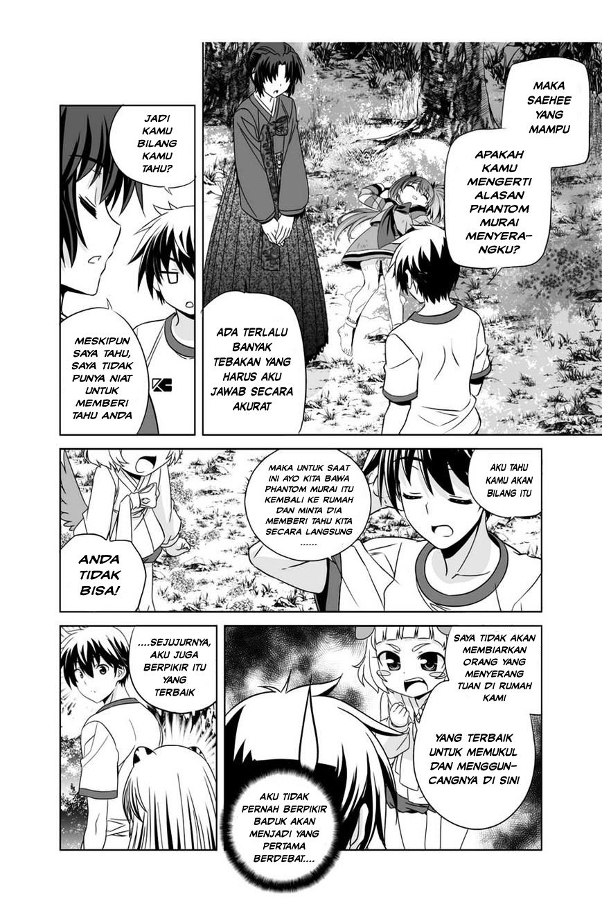 My Love Tiger Chap 33 - Next Chap 34