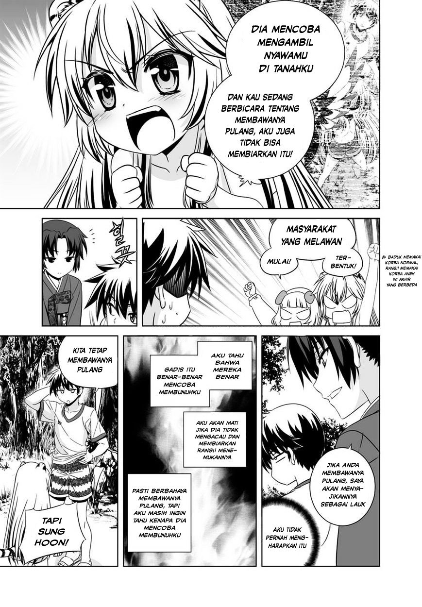 My Love Tiger Chap 33 - Next Chap 34