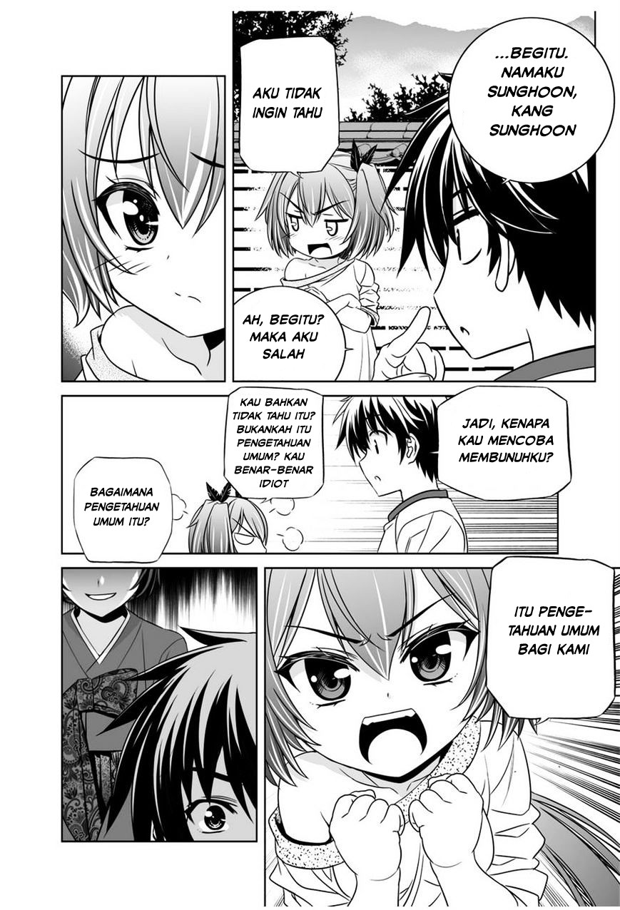 My Love Tiger Chap 34 - Next Chap 35