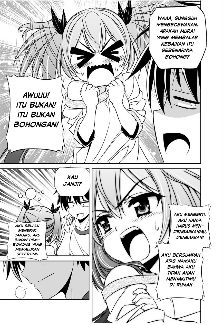 My Love Tiger Chap 34 - Next Chap 35