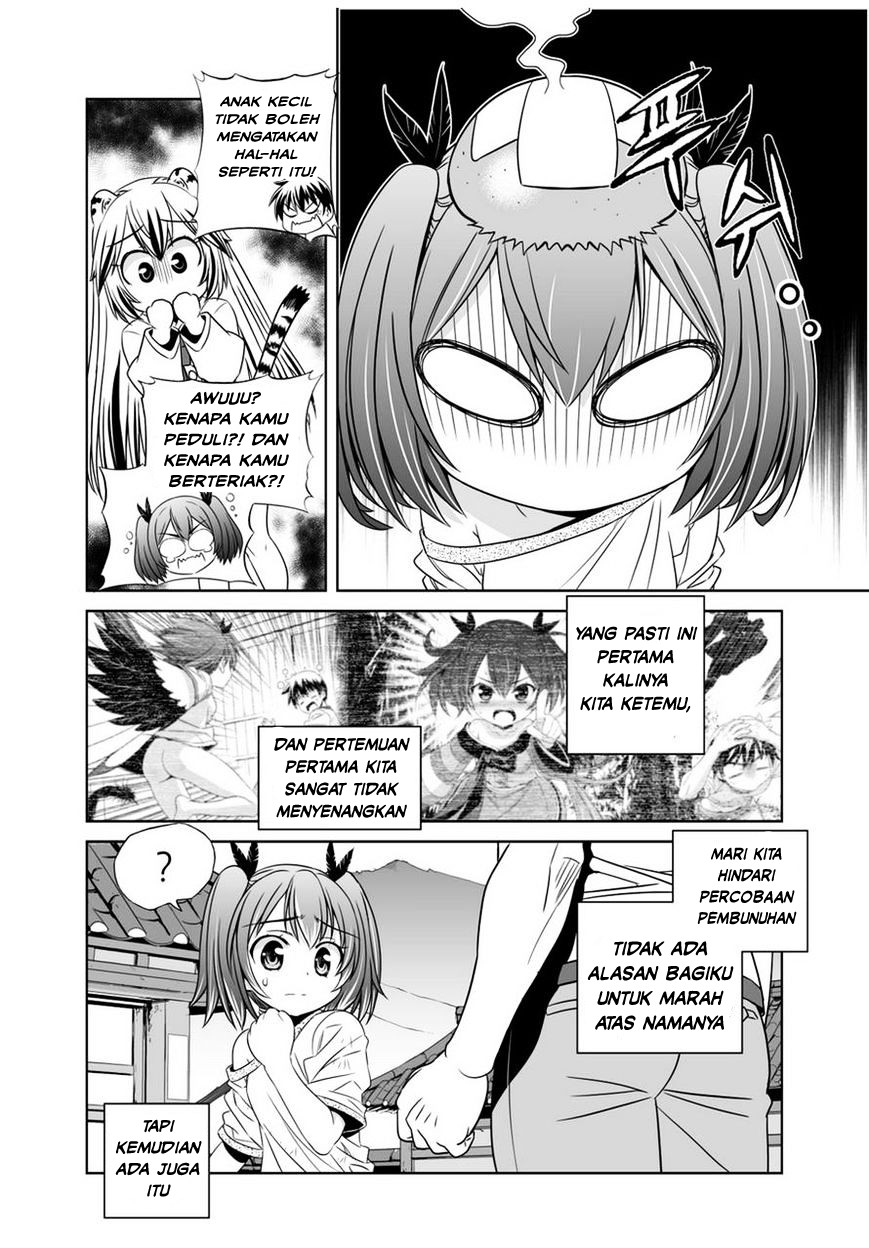 My Love Tiger Chap 34 - Next Chap 35