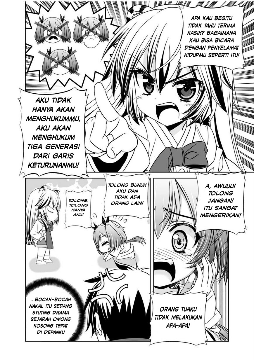 My Love Tiger Chap 34 - Next Chap 35