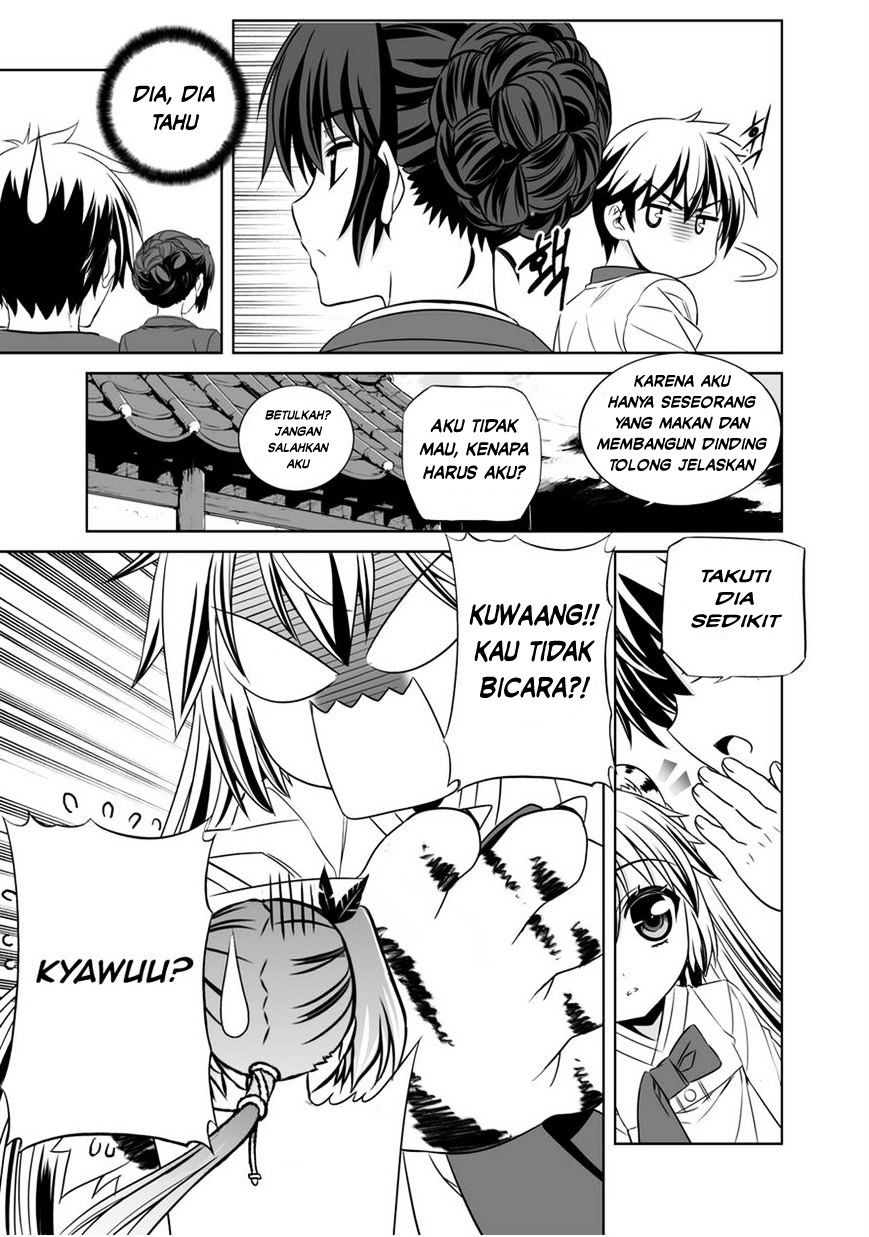 My Love Tiger Chap 34 - Next Chap 35