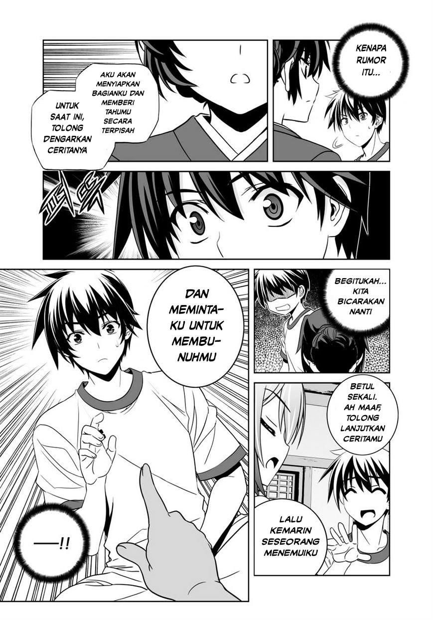 My Love Tiger Chap 35 - Next Chap 36