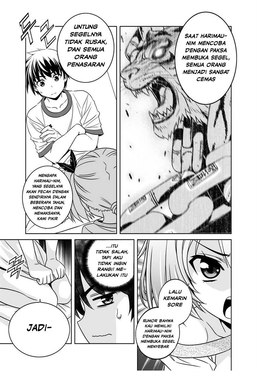My Love Tiger Chap 35 - Next Chap 36