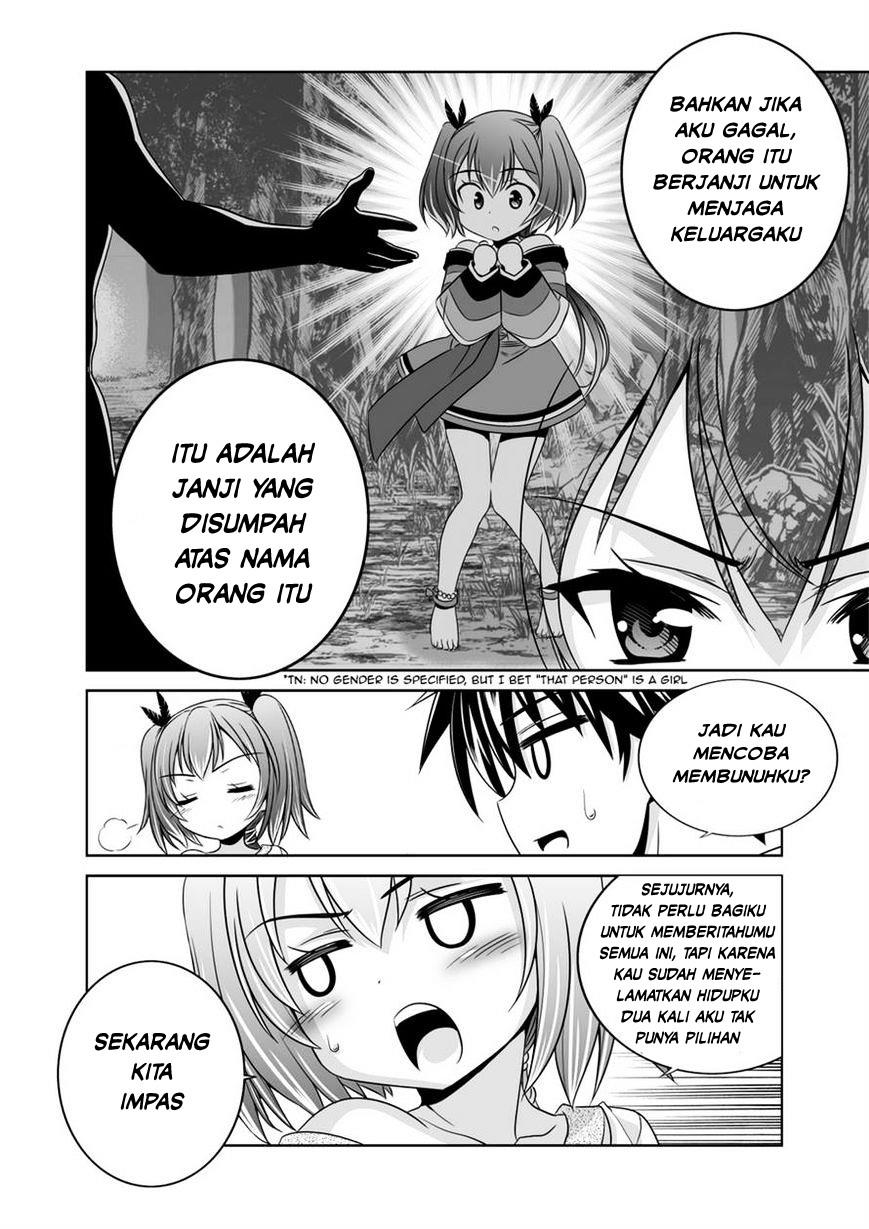 My Love Tiger Chap 35 - Next Chap 36