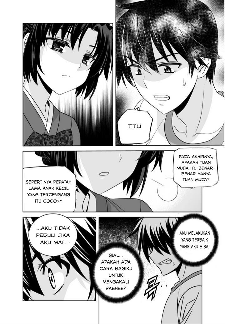 My Love Tiger Chap 36 - Next Chap 37