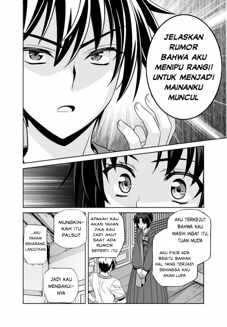 My Love Tiger Chap 37 - Next Chap 38