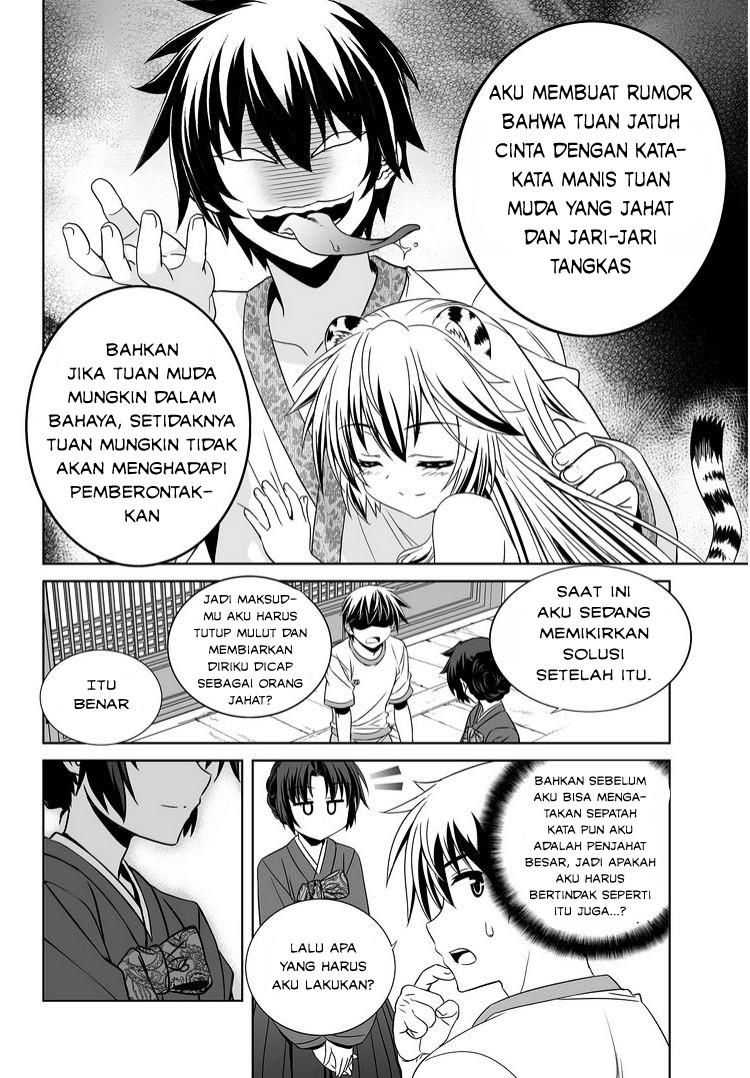 My Love Tiger Chap 38 - Next Chap 39