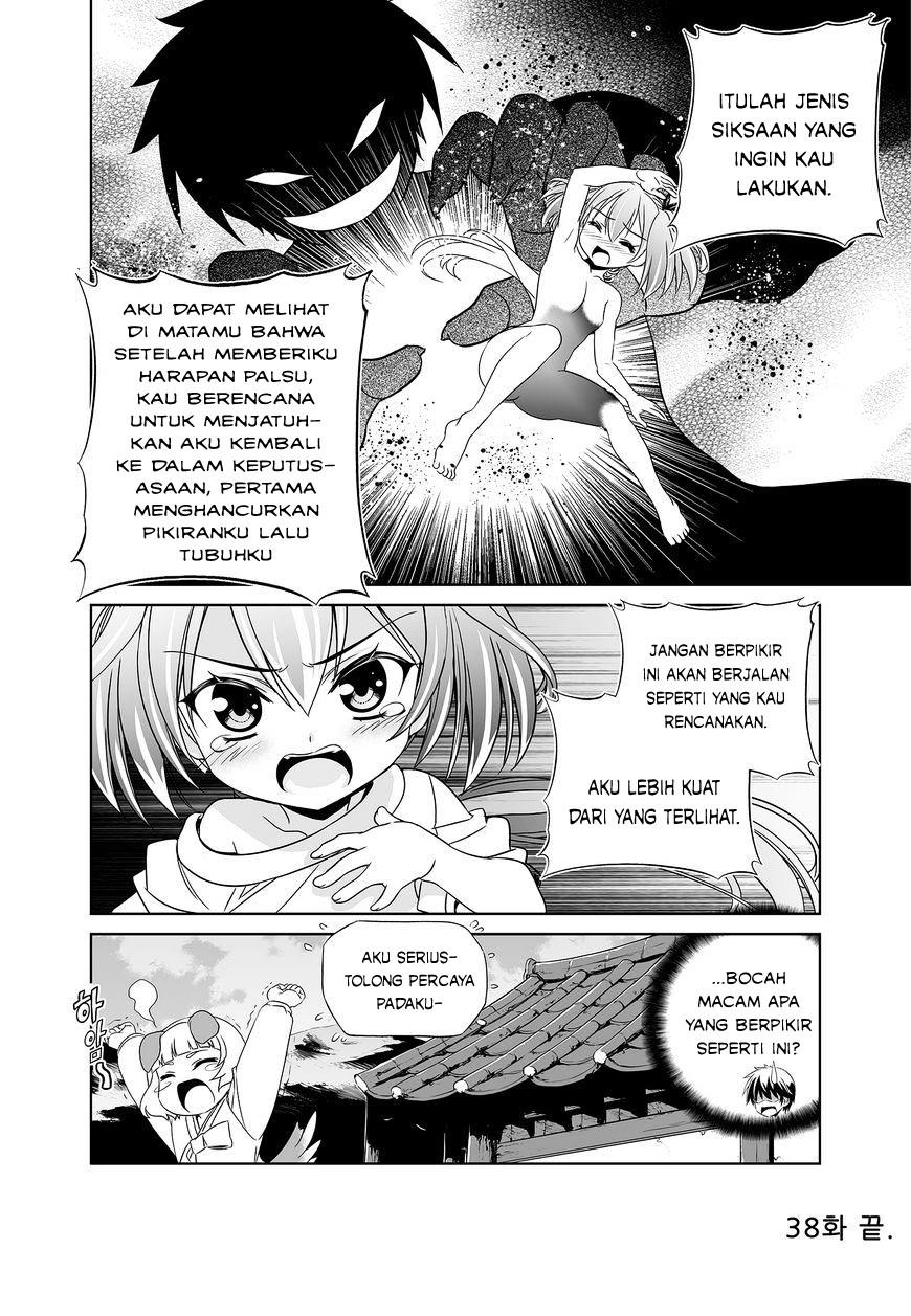 My Love Tiger Chap 38 - Next Chap 39