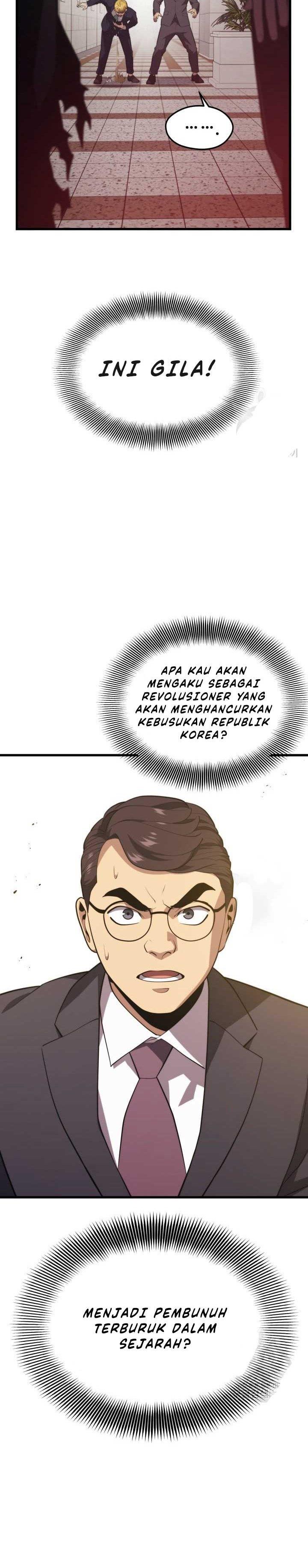 Seoul Station Necromancer Chap 70 - Next Chap 71