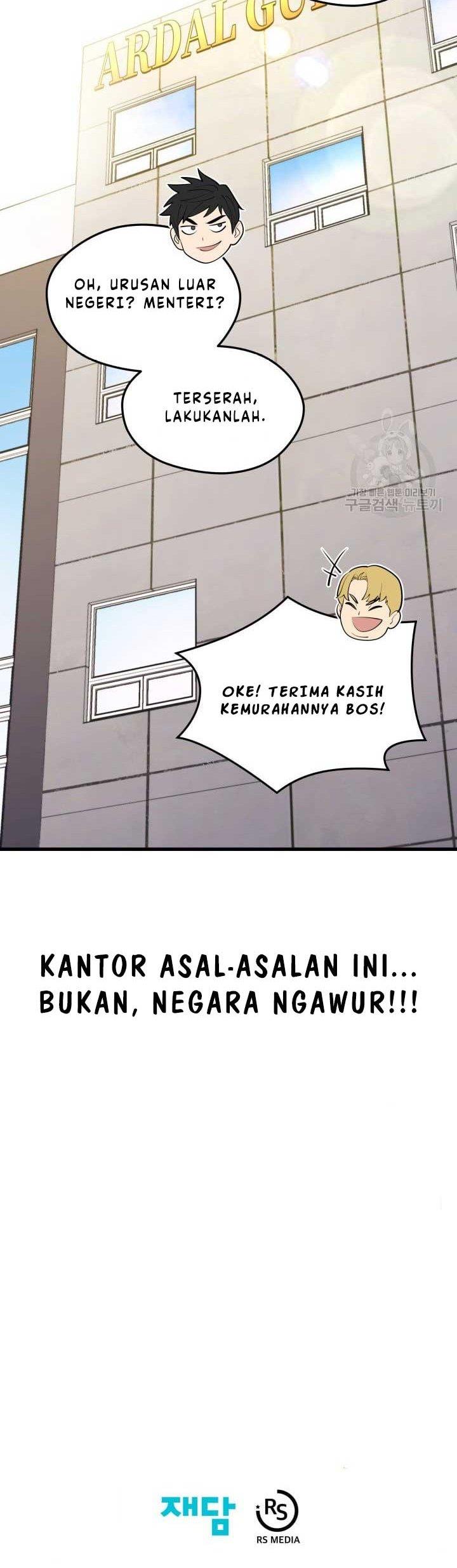 Seoul Station Necromancer Chap 70 - Next Chap 71