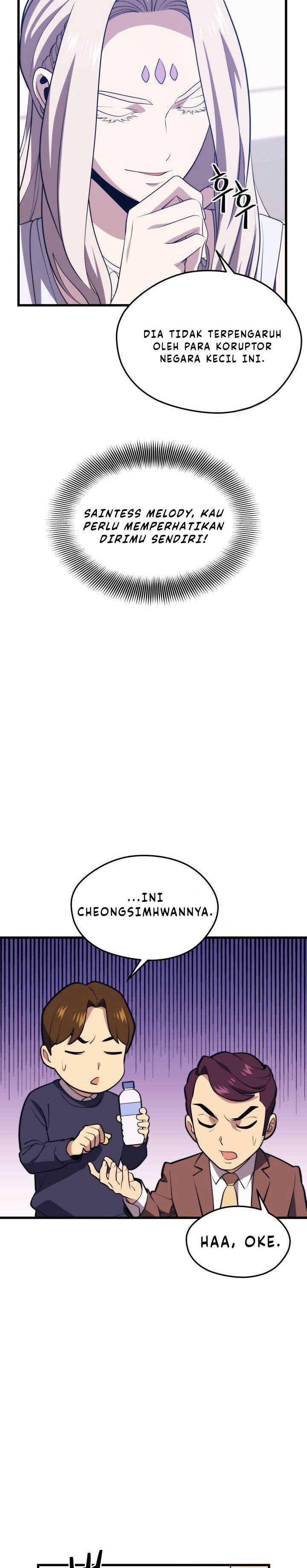 Seoul Station Necromancer Chap 70 - Next Chap 71