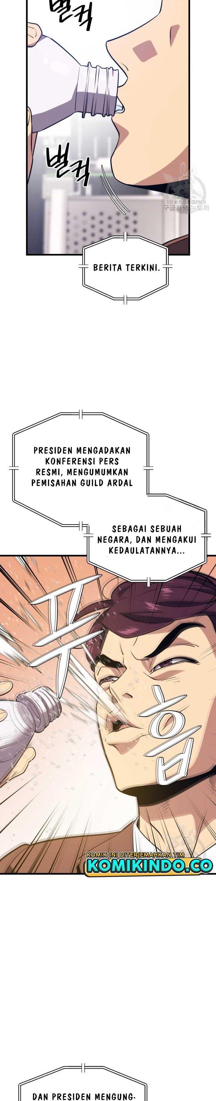 Seoul Station Necromancer Chap 70 - Next Chap 71