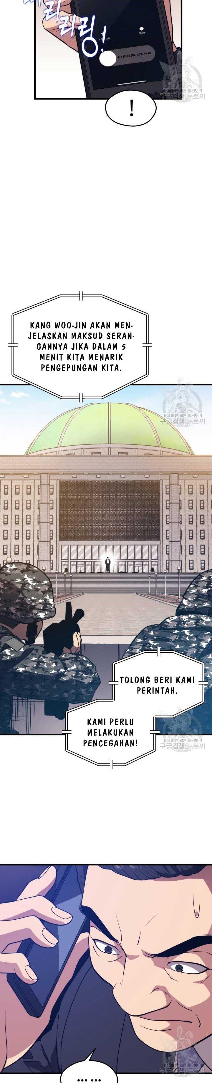 Seoul Station Necromancer Chap 70 - Next Chap 71