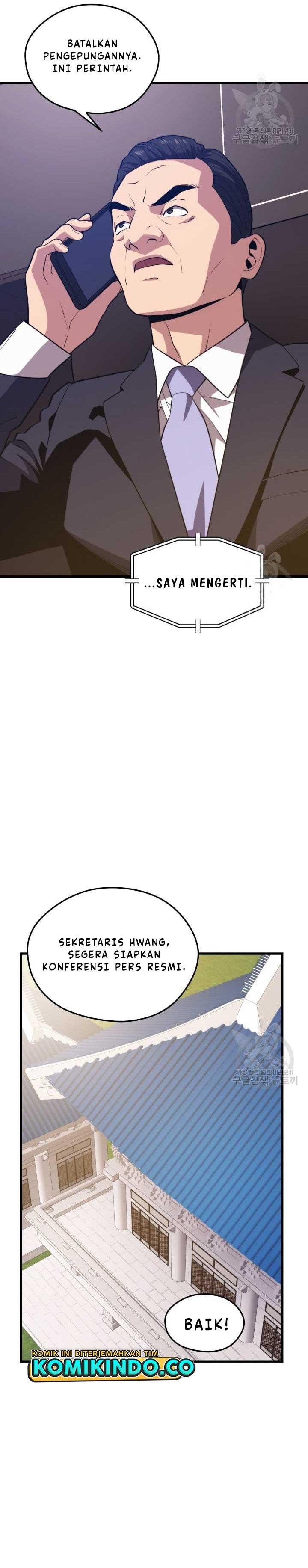 Seoul Station Necromancer Chap 70 - Next Chap 71