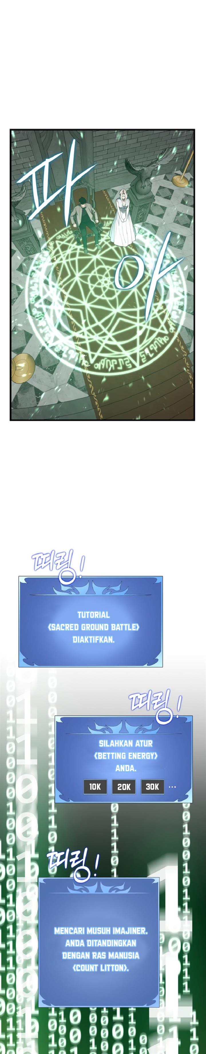 Seoul Station Necromancer Chap 71 - Next Chap 72