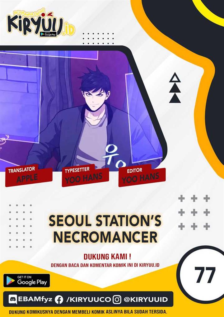Seoul Station Necromancer Chap 77 - Next Chap 78