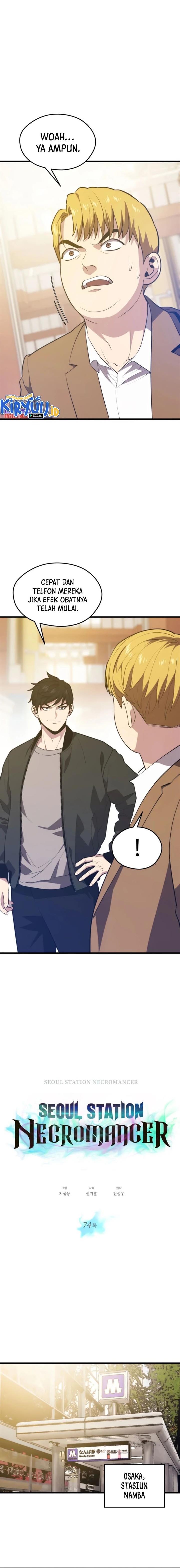 Seoul Station Necromancer Chap 74 - Next Chap 75