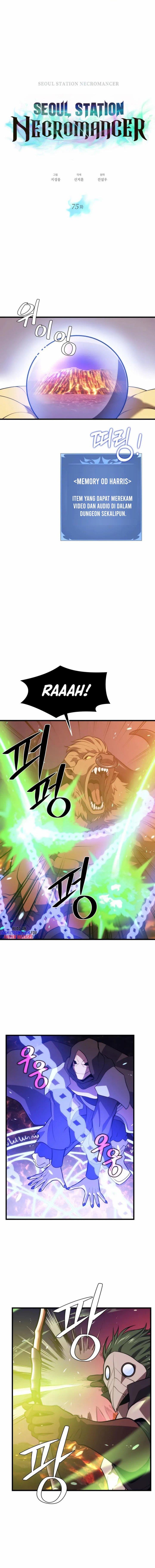 Seoul Station Necromancer Chap 75 - Next Chap 76