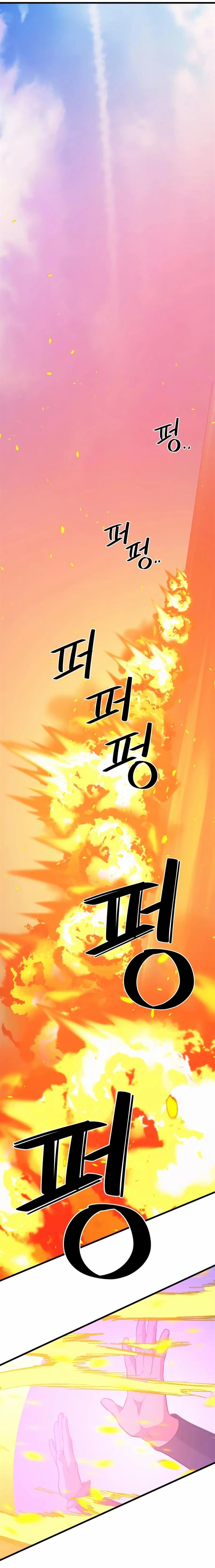 Seoul Station Necromancer Chap 76 - Next Chap 77