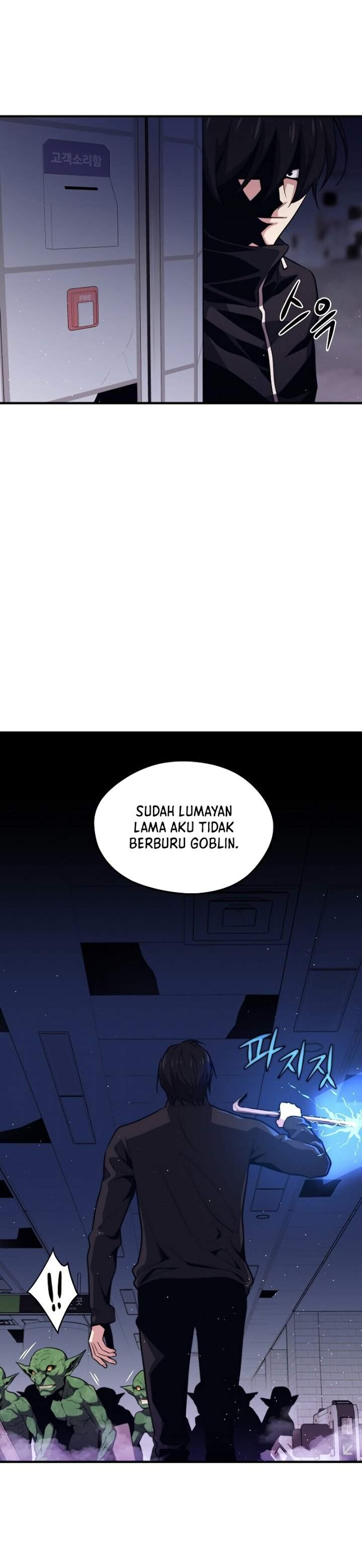 Seoul Station Necromancer Chap 7 - Next Chap 8