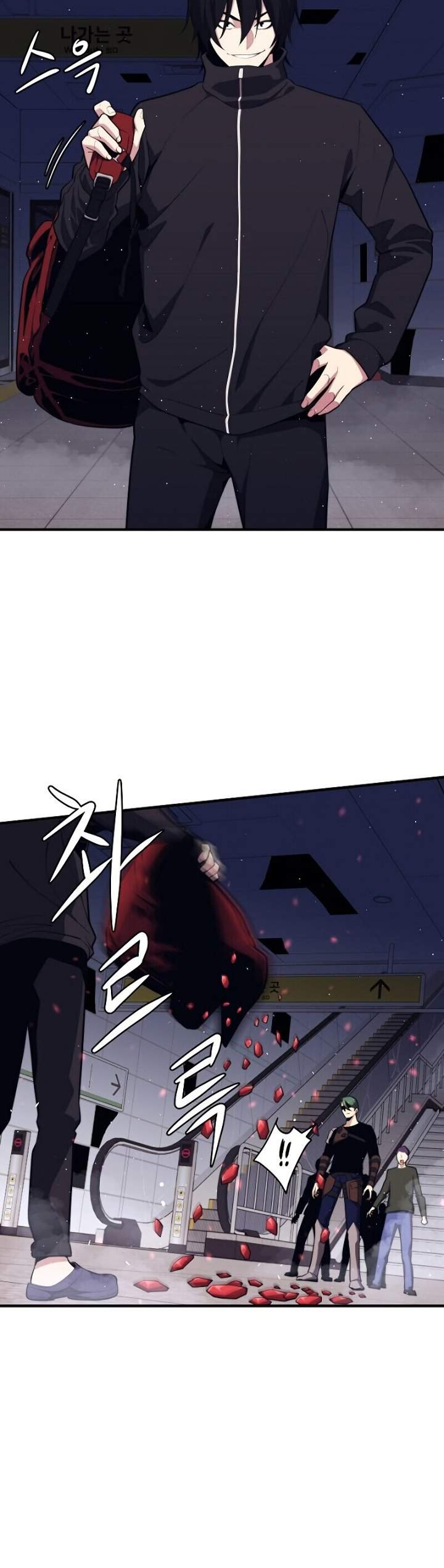 Seoul Station Necromancer Chap 7 - Next Chap 8