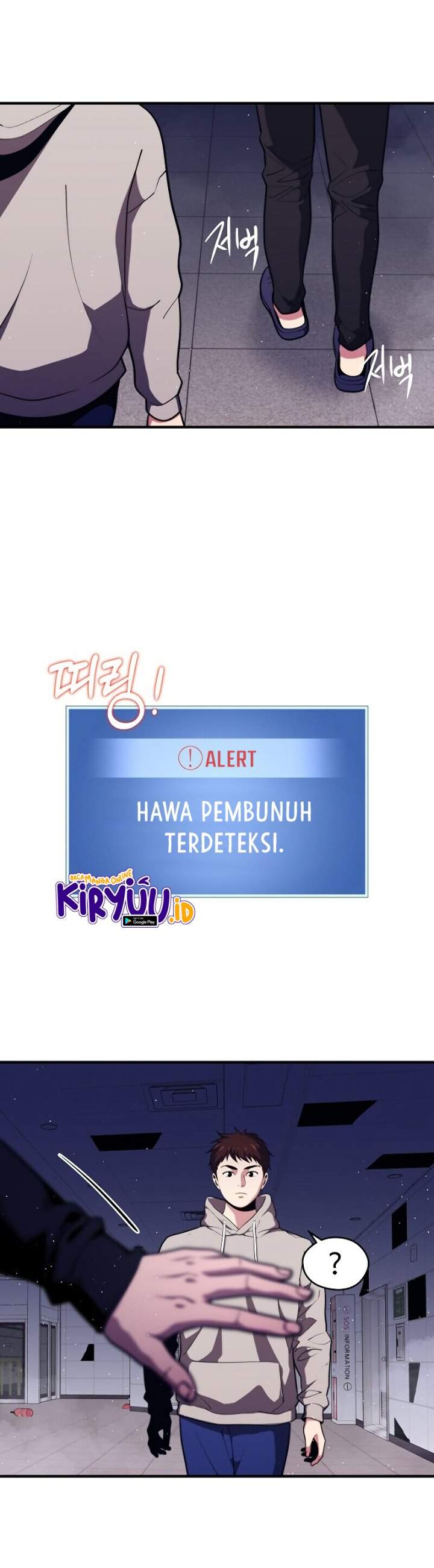 Seoul Station Necromancer Chap 7 - Next Chap 8