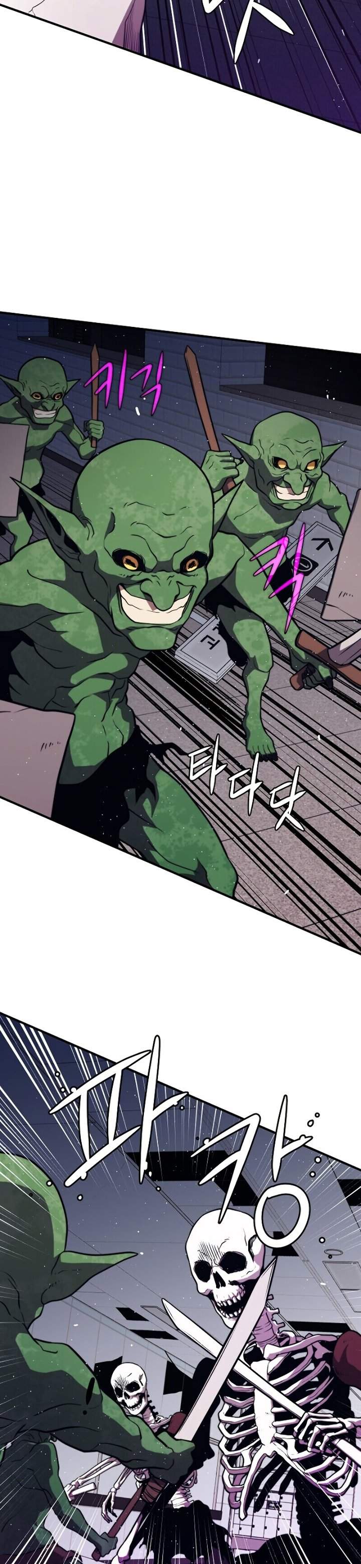 Seoul Station Necromancer Chap 7 - Next Chap 8