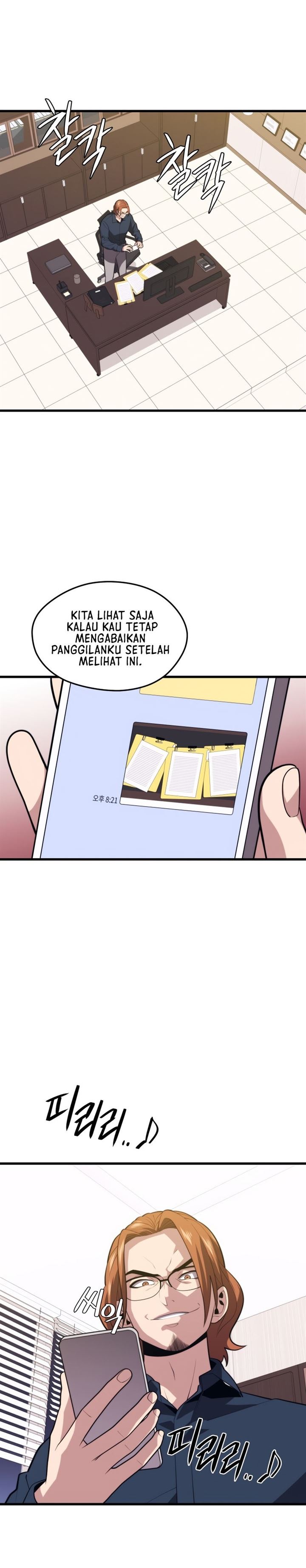 Seoul Station Necromancer Chap 43 - Next Chap 44