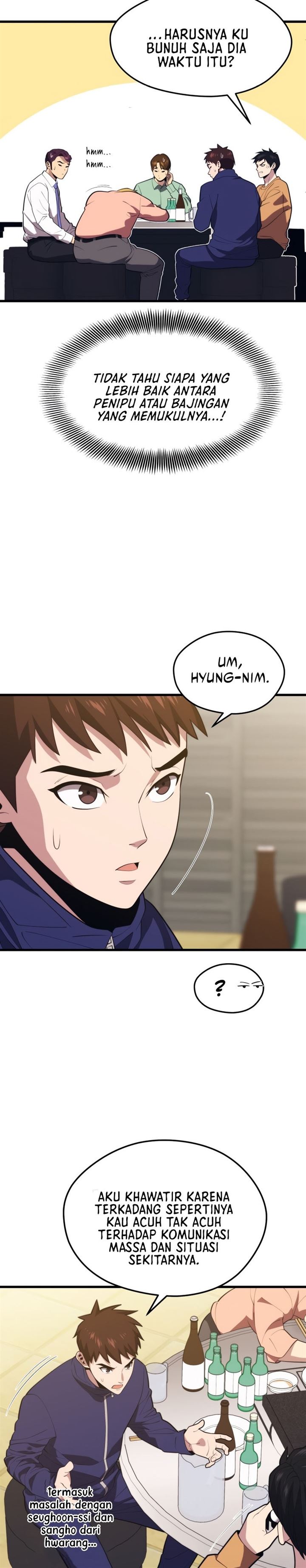 Seoul Station Necromancer Chap 43 - Next Chap 44