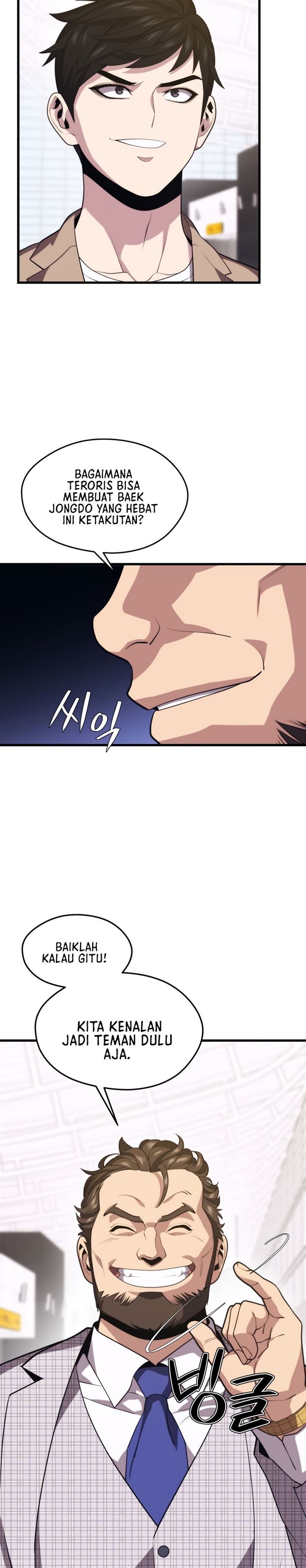 Seoul Station Necromancer Chap 43 - Next Chap 44