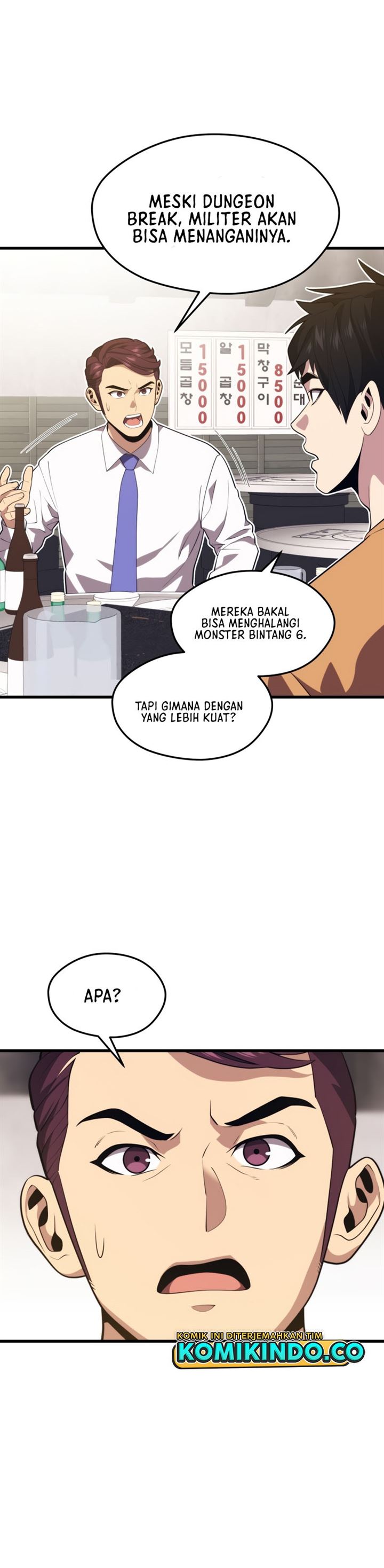 Seoul Station Necromancer Chap 43 - Next Chap 44