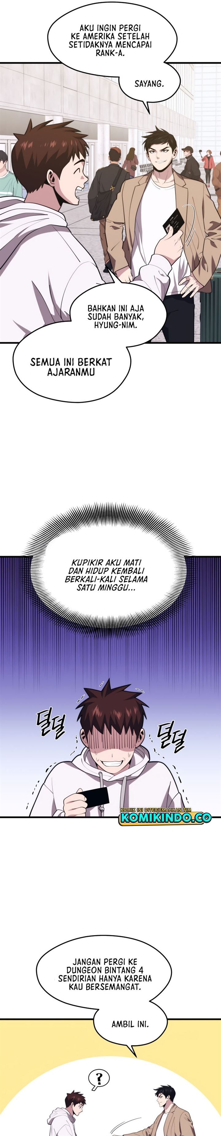 Seoul Station Necromancer Chap 43 - Next Chap 44