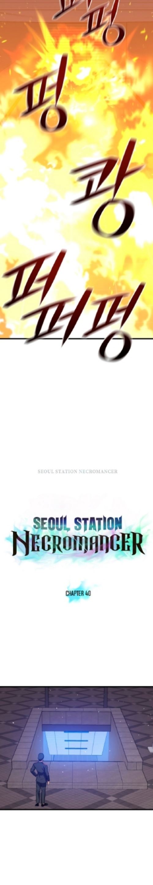 Seoul Station Necromancer Chap 40 - Next Chap 41