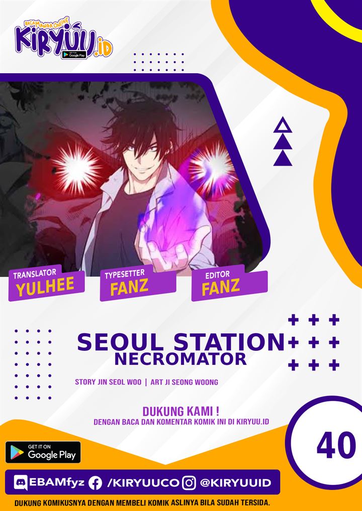 Seoul Station Necromancer Chap 40 - Next Chap 41