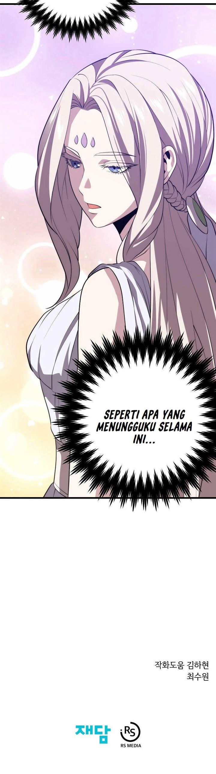 Seoul Station Necromancer Chap 41 - Next Chap 42