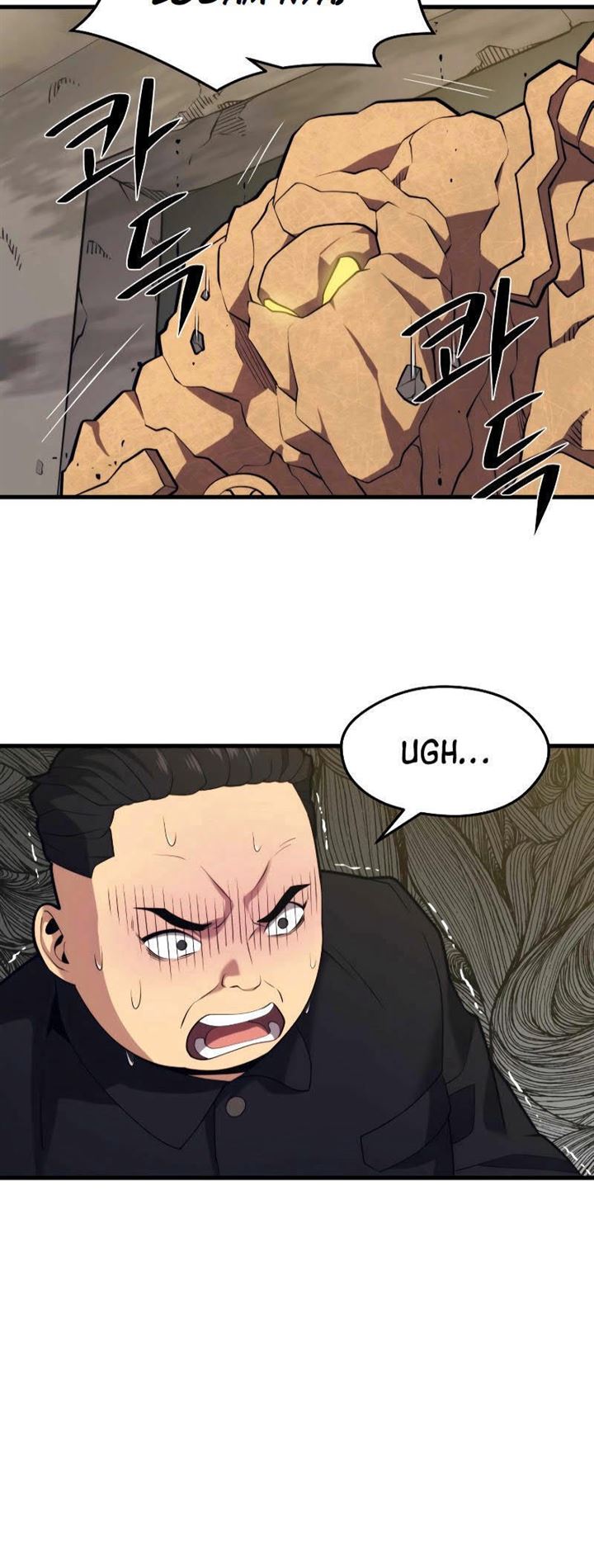 Seoul Station Necromancer Chap 41 - Next Chap 42