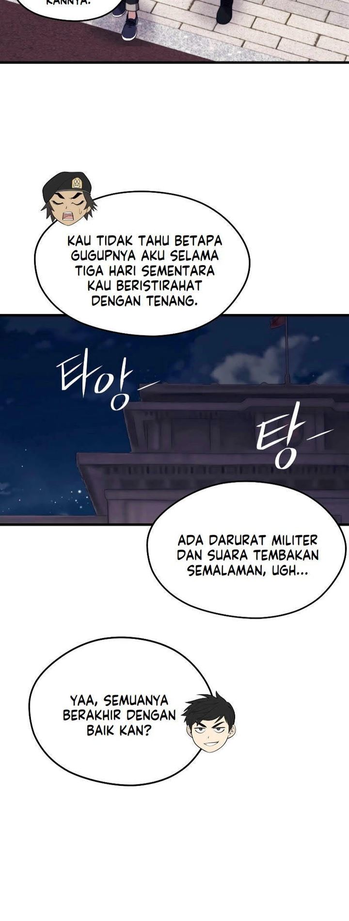 Seoul Station Necromancer Chap 41 - Next Chap 42