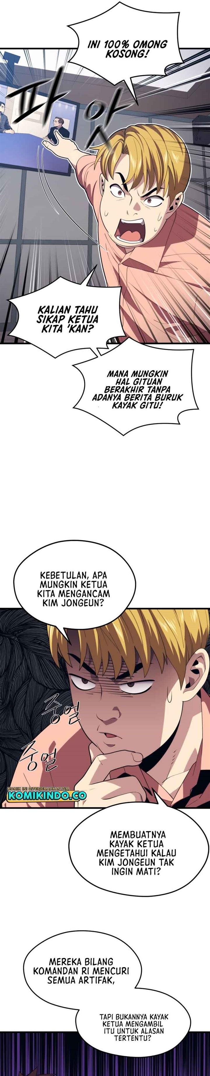 Seoul Station Necromancer Chap 42 - Next Chap 43