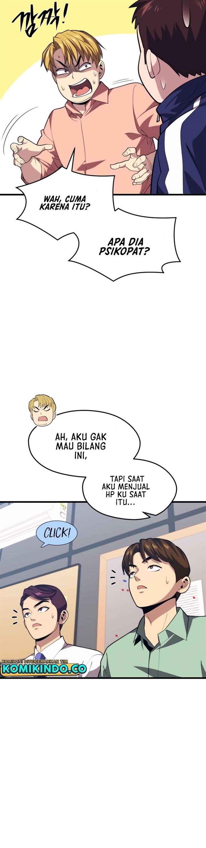 Seoul Station Necromancer Chap 42 - Next Chap 43