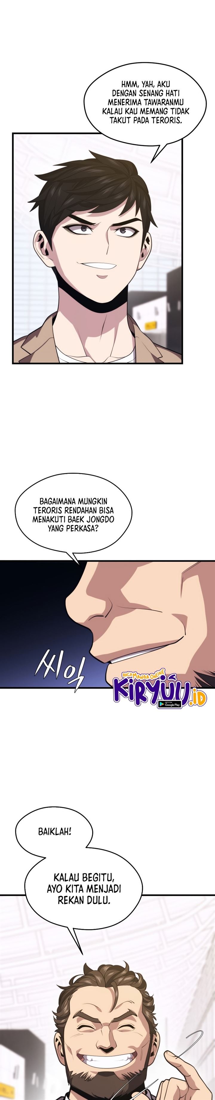 Seoul Station Necromancer Chap 44 - Next Chap 45