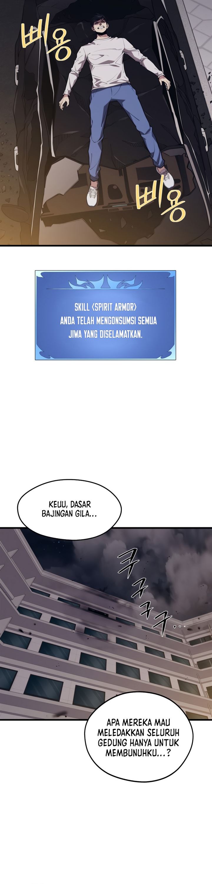 Seoul Station Necromancer Chap 44 - Next Chap 45